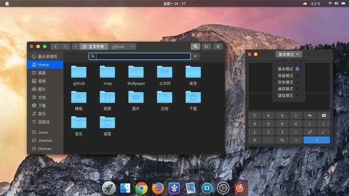 Mac Os X Yosemite For Ubuntu